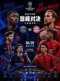 博雅电竞有限公司_世界杯赛事分析网站_热门体育直播平台